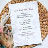Meitai mini /diz 2 Image 2