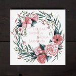 Līga/peonijas Image 2