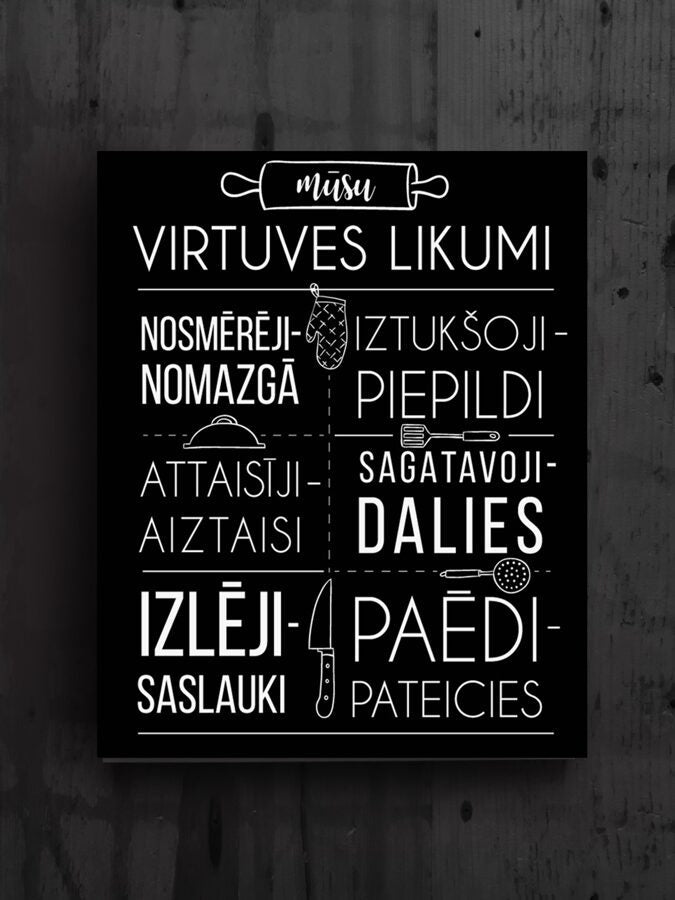 Virtuves Image 2