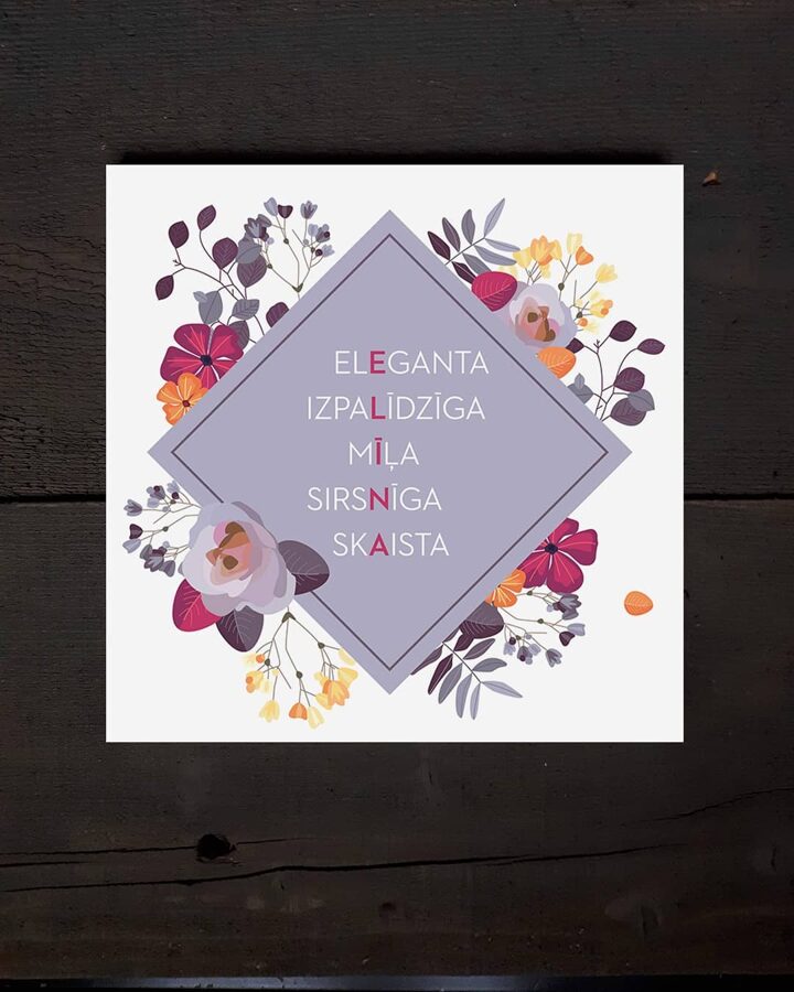 Elīna/lillā Image