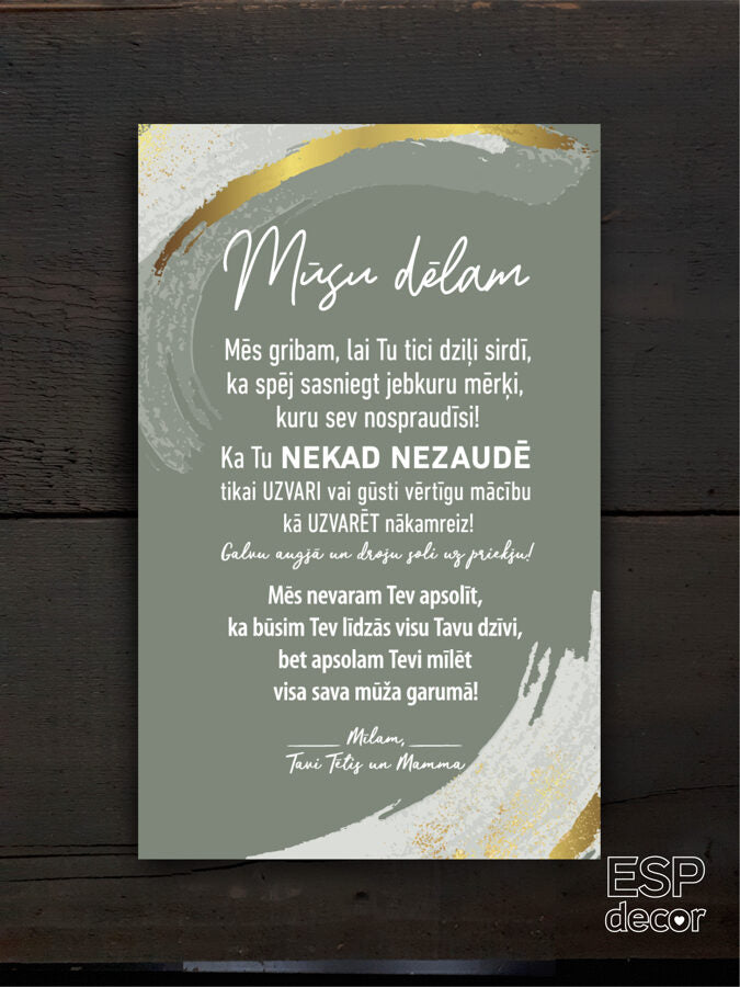 Mūsu dēlam /zelts Image