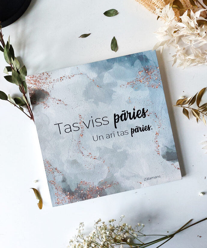 Tas viss pāries Image