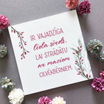 Liela sirds Image