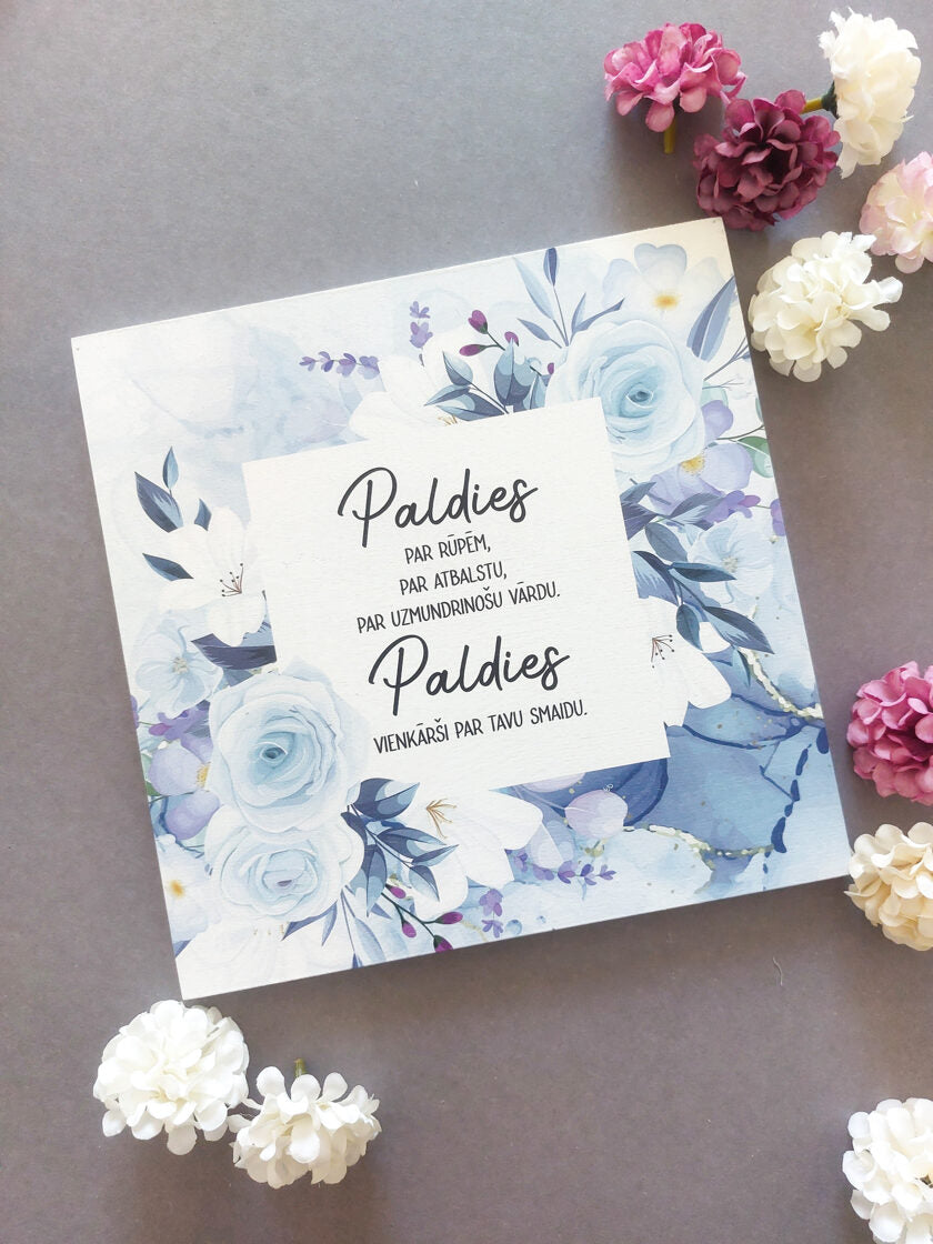 Paldies /9 Image