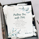 Paldies  Image
