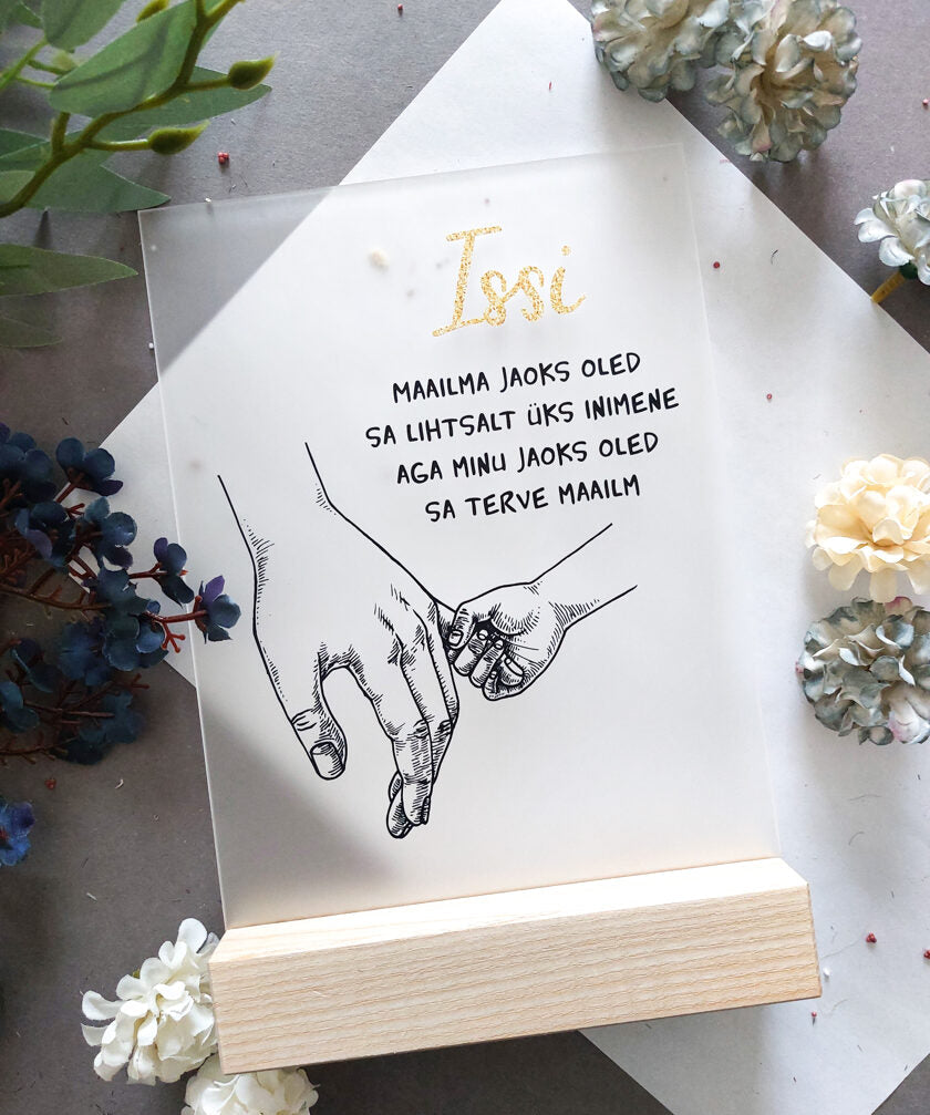 Issi Image