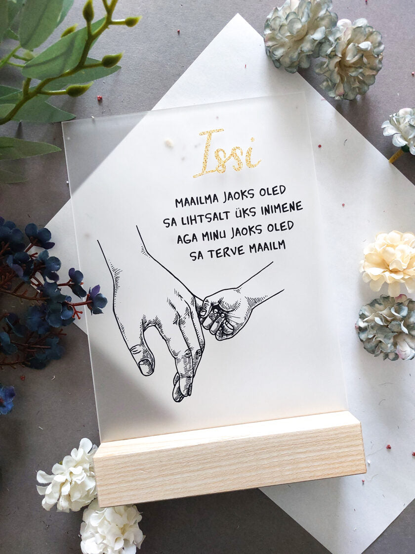 Issi Image