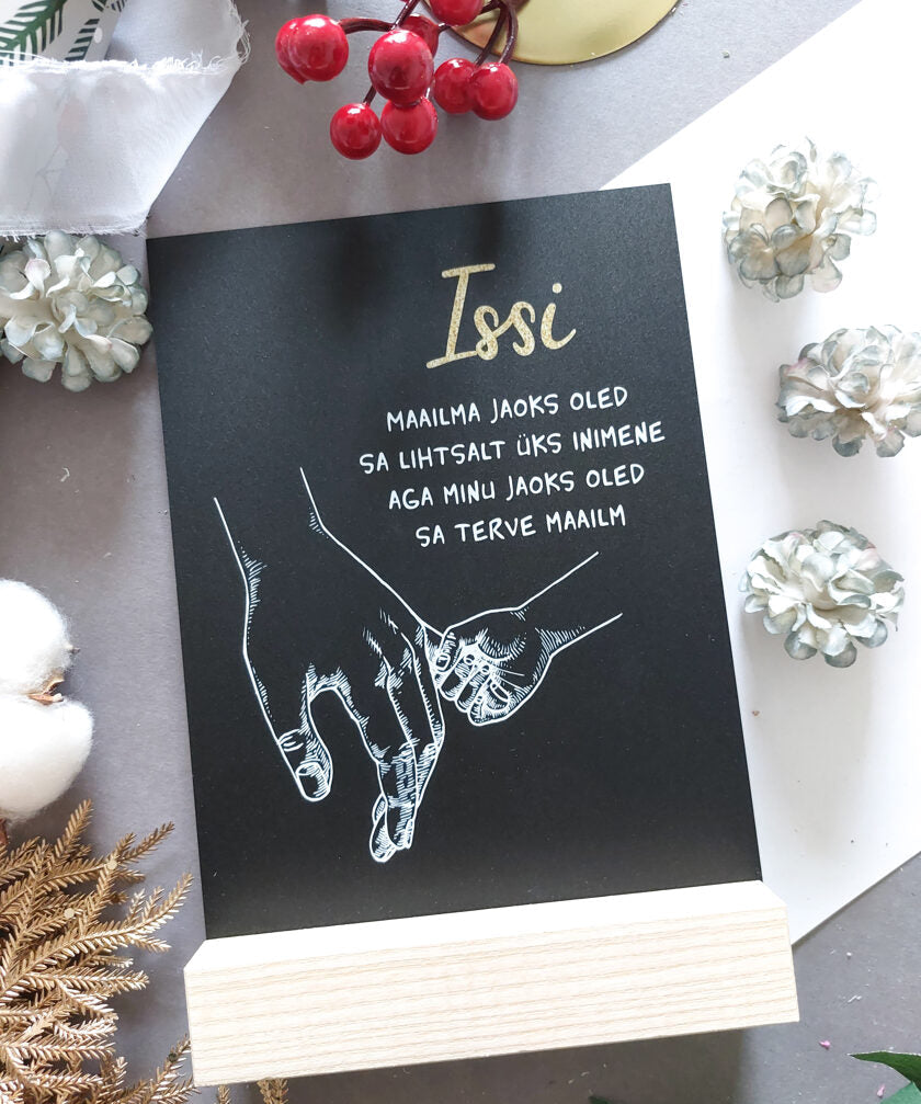 Issi Image