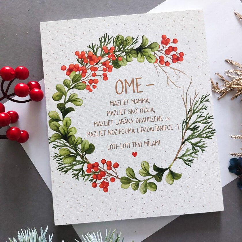 Omīte mazliet Image