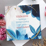 Väikeste lastega Image