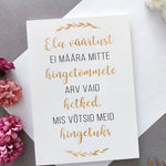 Elu väärtust Image