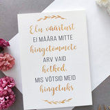 Elu väärtust Image