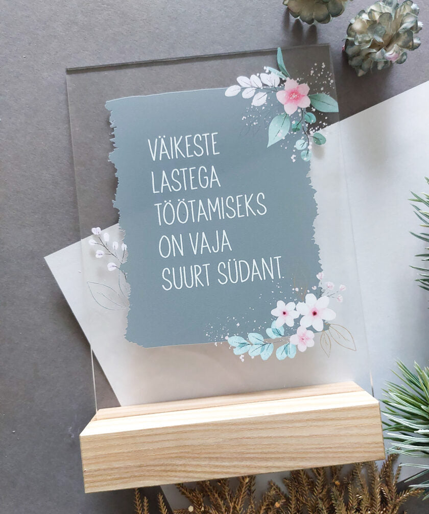Väikeste/1 Image