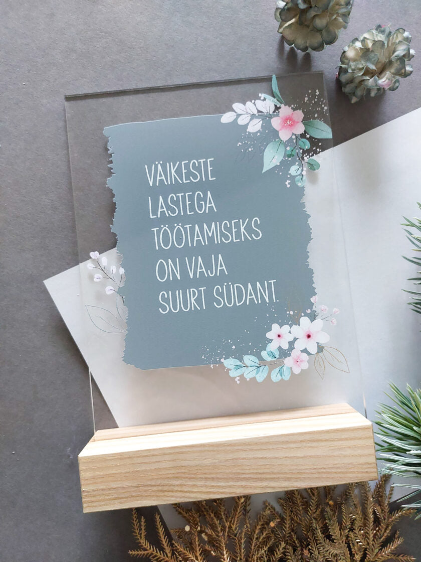 Väikeste/1 Image