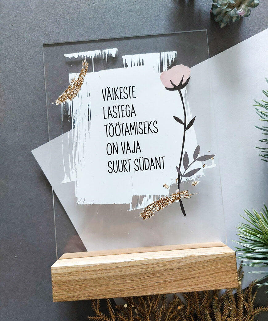 Väikeste Image