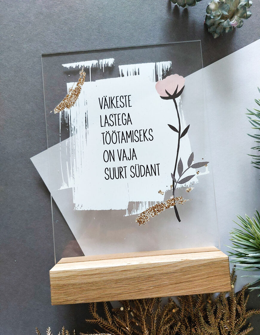 Väikeste Image