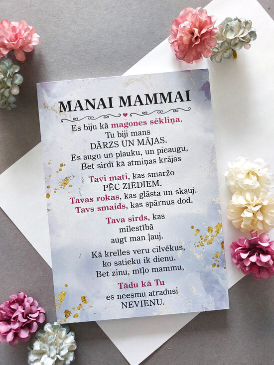 Manai mammai  Image