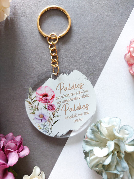 Paldies  Image