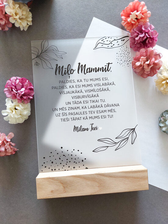 Mīļo mammīt  Image