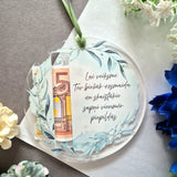 Cash gift