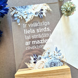 Suur süda