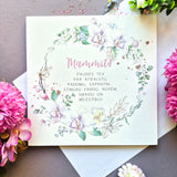 Mommy/delicate flowers