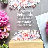 Liela sirds