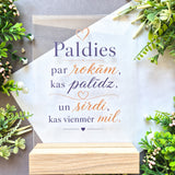Kuldne süda