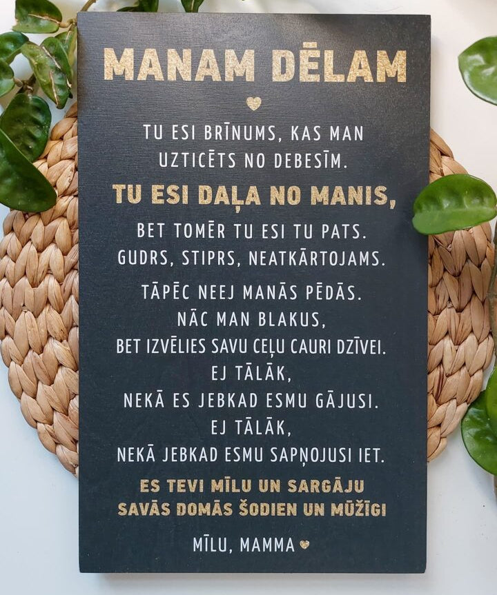 Manam dēlam Image