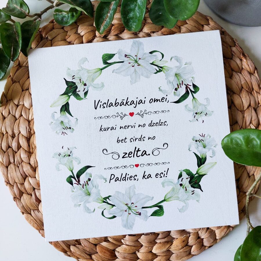 Vislabākajai Omei /balti ziedi Image 3