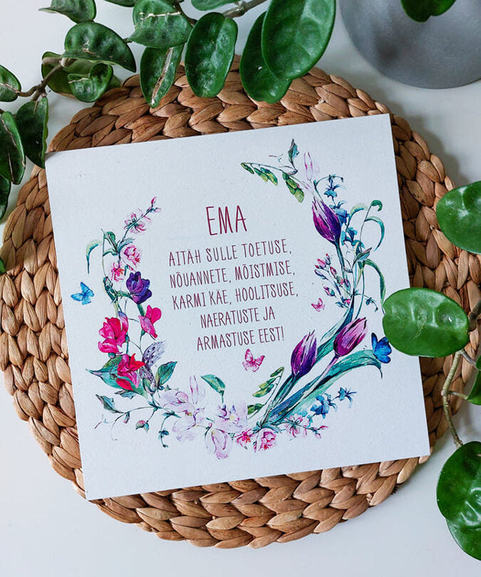 Ema Image