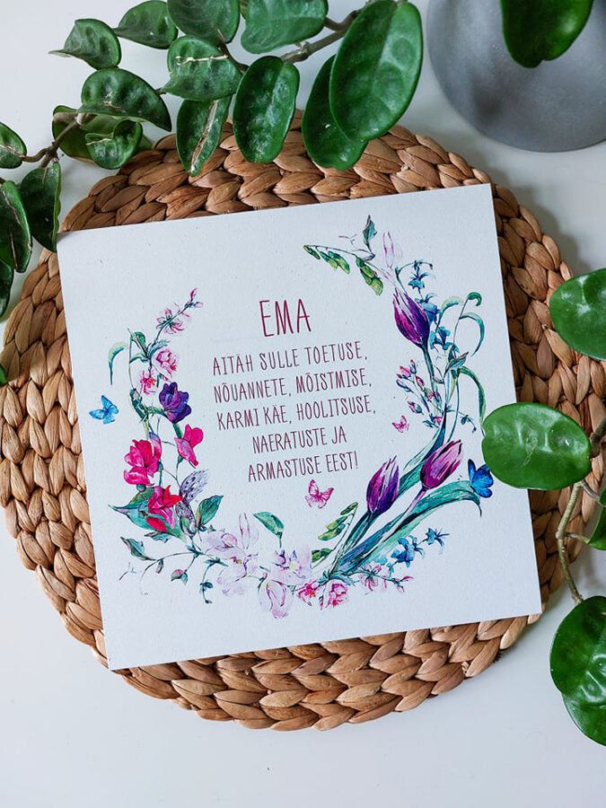 Ema Image