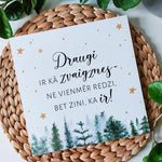 Draugi/ziemas dizains Image