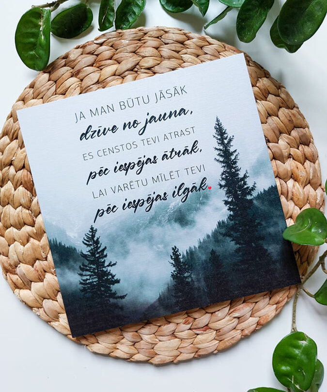 Ja man / mežs Image