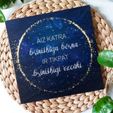 Aiz katra brīnišķiga bērna/diz 1 Image