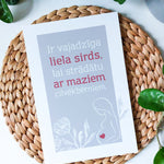 Liela sirds 20x30 Image
