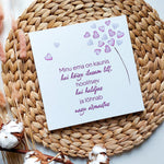 Minu ema Image