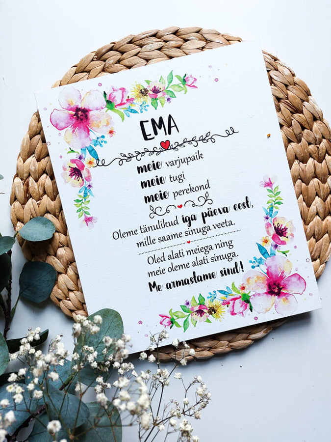 Ema   Image
