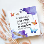 Liela sirds /taureņi  Image