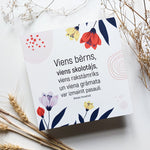 Viens bērns  Image