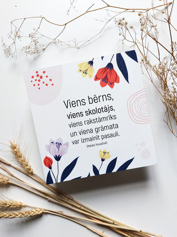 Viens bērns  Image