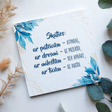 Skaties Image