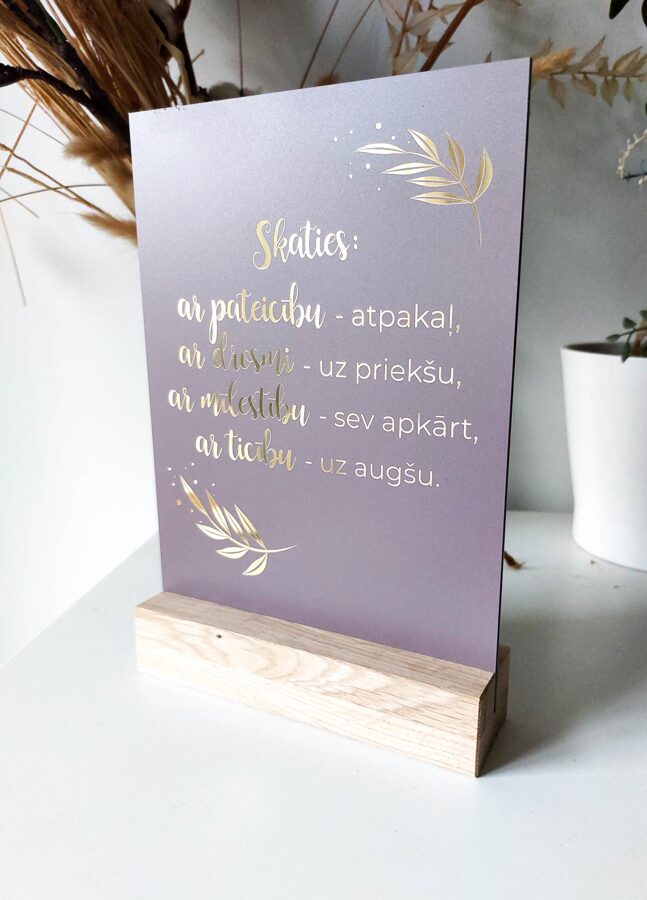 Skaties vecrozā/spogulis Image