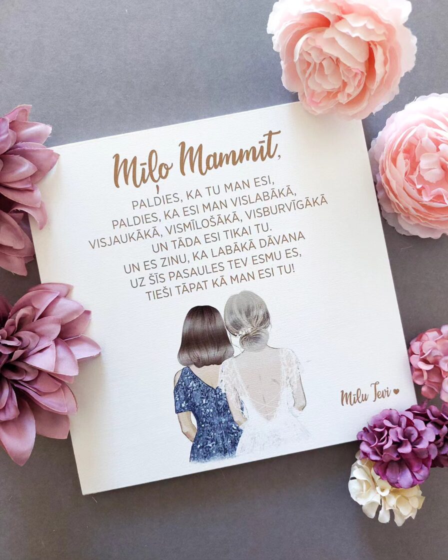 Mīļo mammīt  Image