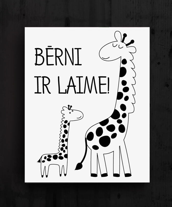 Bērni ir laime Image