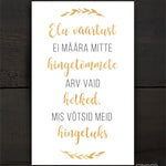 Elu väärtust Image 3