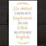 Elu väärtust Image 3