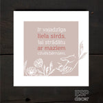 Liela sirds /rokas Image