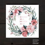 Emma Image
