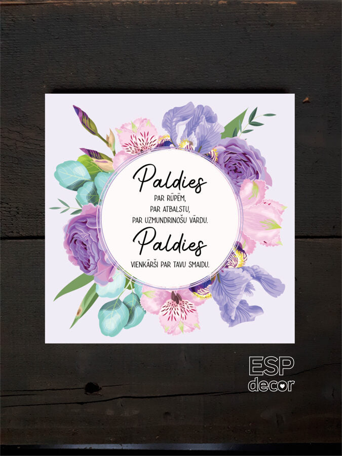 Paldies /10 Image 2